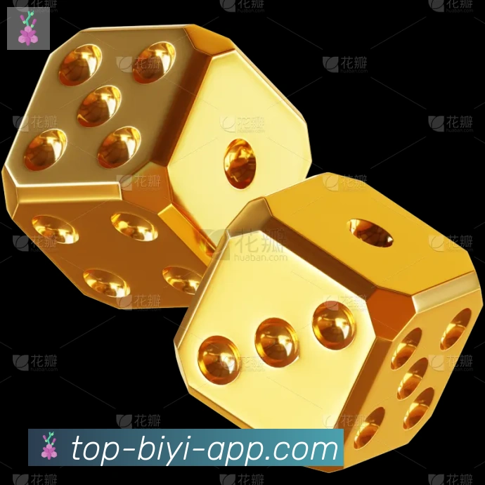 扫码下载 App